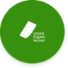USHG Digital Wallet logo